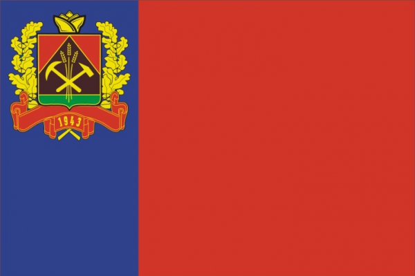 Кемеровская область